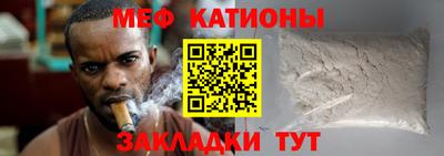 круглые Донской