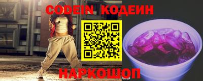 гидропоника Дубна
