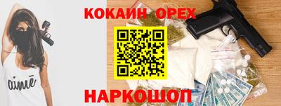 гидропоника Дубна