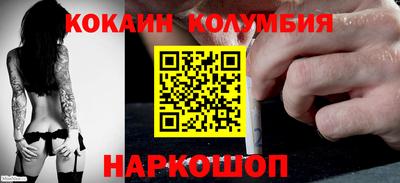 гидропоника Дубна