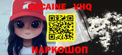 гидропоника Дубна