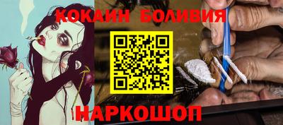 гидропоника Дубна