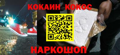 гидропоника Дубна
