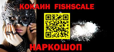 круглые Донской