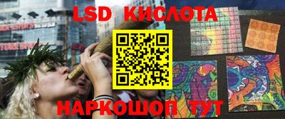 ПСИЛОЦИБИНОВЫЕ ГРИБЫ Донецк
