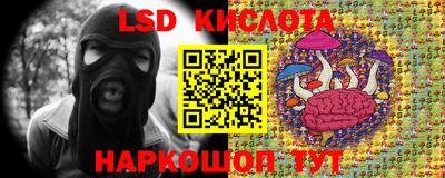 круглые Донской