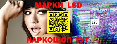 круглые Донской