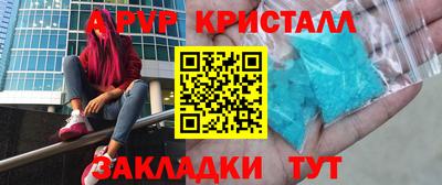 круглые Донской