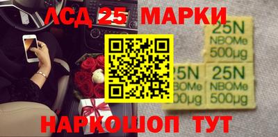 круглые Донской