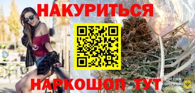 гидропоника Дубна