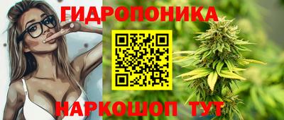 круглые Донской