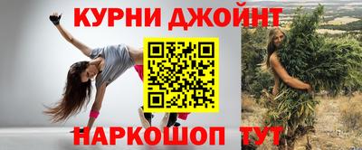 круглые Донской