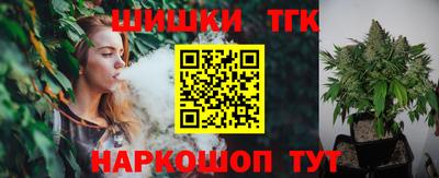 круглые Донской