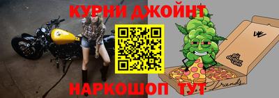 гидропоника Дубна