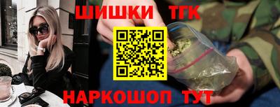 круглые Донской