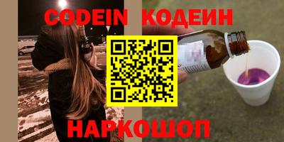 круглые Донской