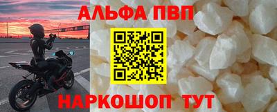 ПСИЛОЦИБИНОВЫЕ ГРИБЫ Донецк