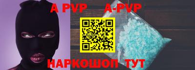 гидропоника Дубна
