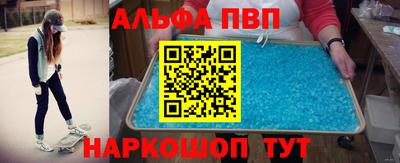 ПСИЛОЦИБИНОВЫЕ ГРИБЫ Донецк