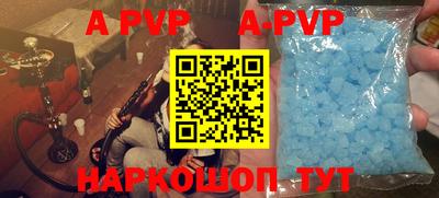 ПСИЛОЦИБИНОВЫЕ ГРИБЫ Донецк