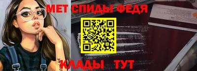 ПСИЛОЦИБИНОВЫЕ ГРИБЫ Донецк