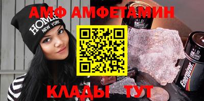 ПСИЛОЦИБИНОВЫЕ ГРИБЫ Донецк