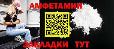круглые Донской