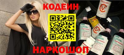 ПСИЛОЦИБИНОВЫЕ ГРИБЫ Донецк
