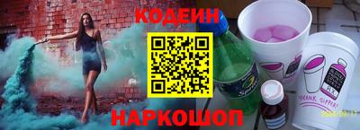 круглые Донской