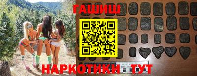 круглые Донской