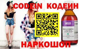 круглые Донской