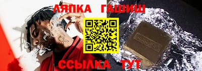 ПСИЛОЦИБИНОВЫЕ ГРИБЫ Донецк