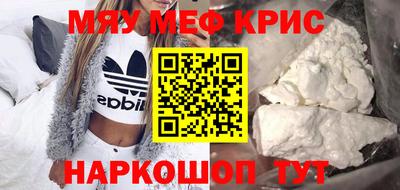ПСИЛОЦИБИНОВЫЕ ГРИБЫ Донецк