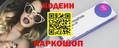 круглые Донской