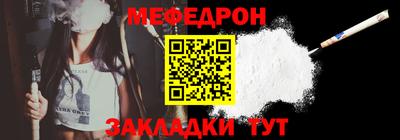 ПСИЛОЦИБИНОВЫЕ ГРИБЫ Донецк